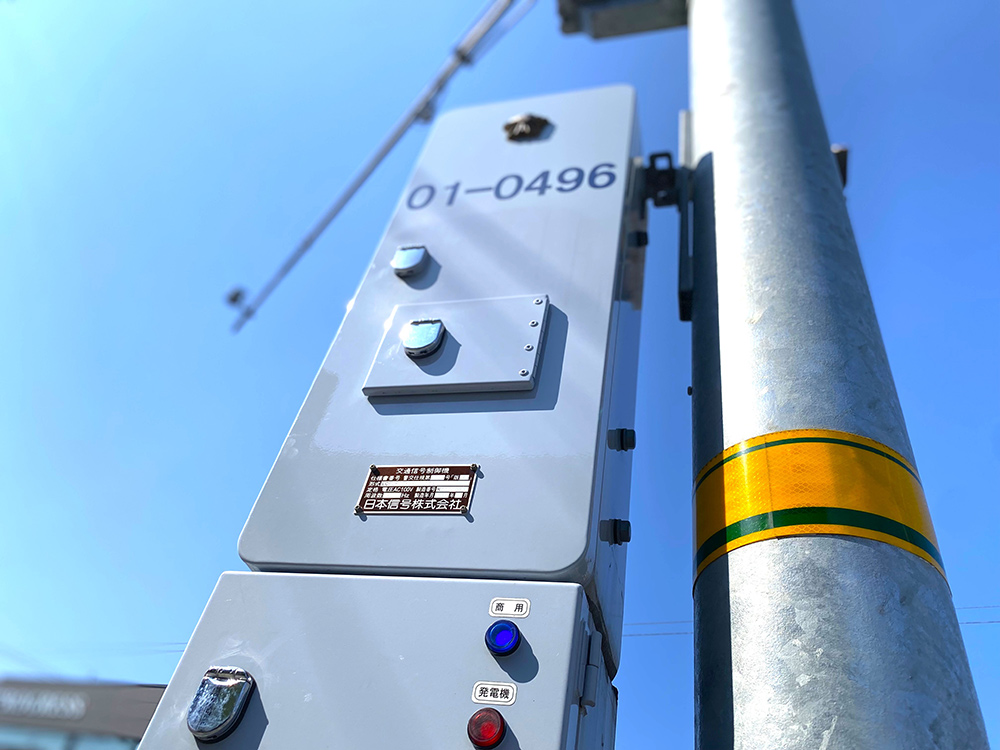 スライドショー