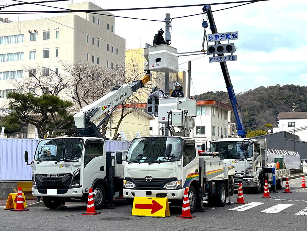 スライドショー