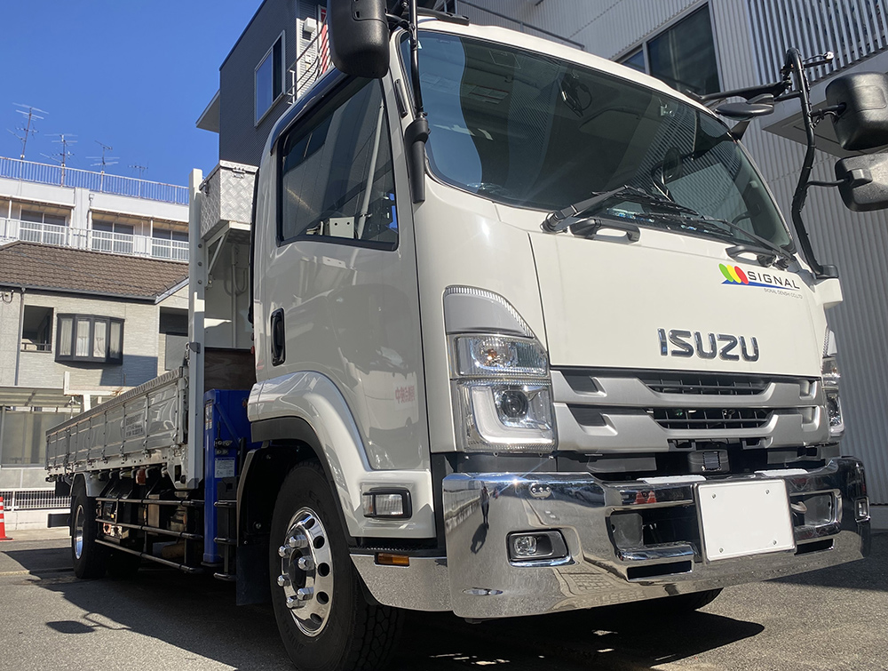 スライドショー