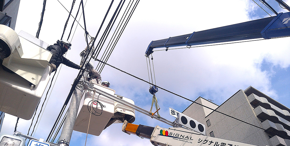 交通信号灯器更新工事