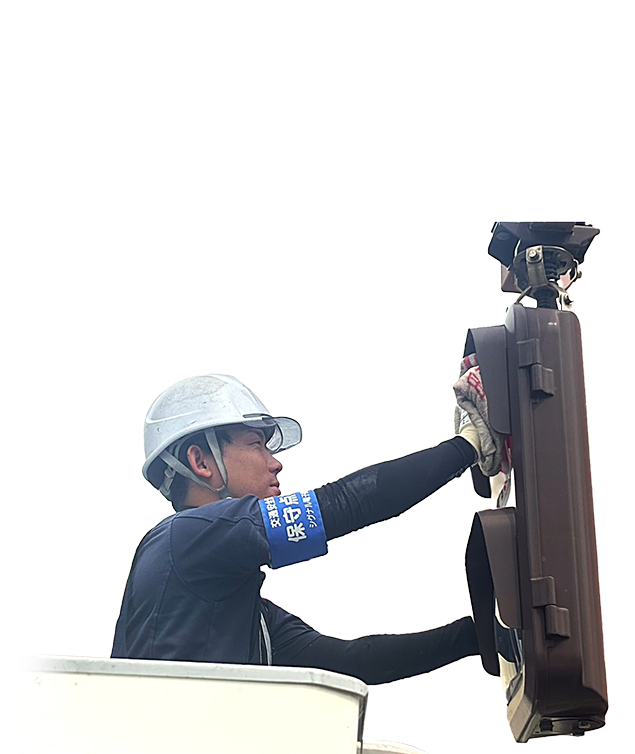 メインビジュアル