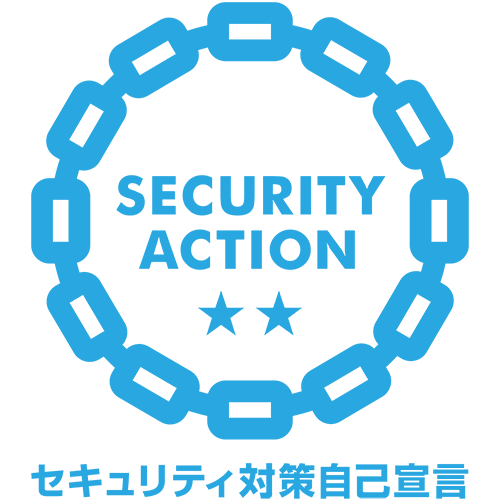 SECURITY ACTION