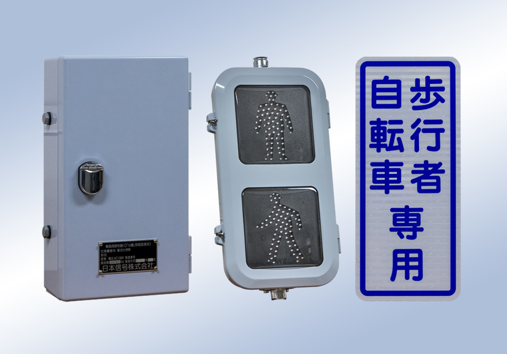 取扱製品・<br>実績紹介